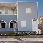 Aegean Nest - Adults Only * Monolithos (Santorini)