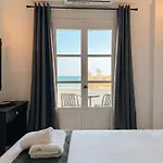 شقة فندقية Aegean Nest - Adults Only *